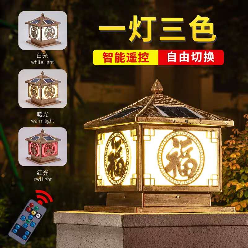 ？靥裟苤返